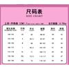 Live-action Barbie & Ken Cosplay Costume, Movie Replica Stage Performance Full Set for Men