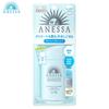 ANESSA Moisture UV Sunscreen Mild Milk a SPF35 PA+++ 60 мл - Shiseido Japan