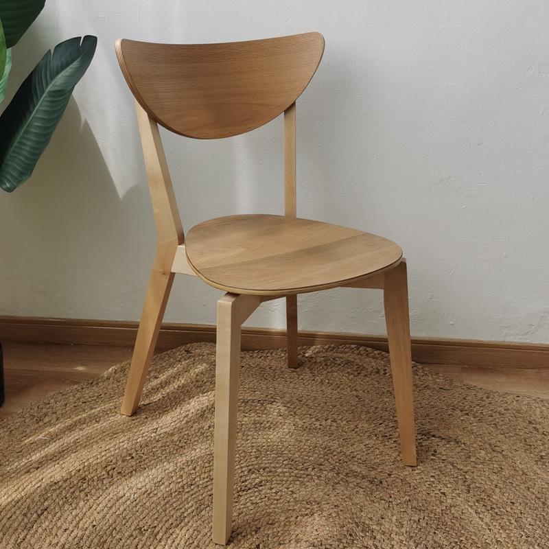 Nordic Nomila Modern Minimalist Solid Wood Dining & Conference Chair