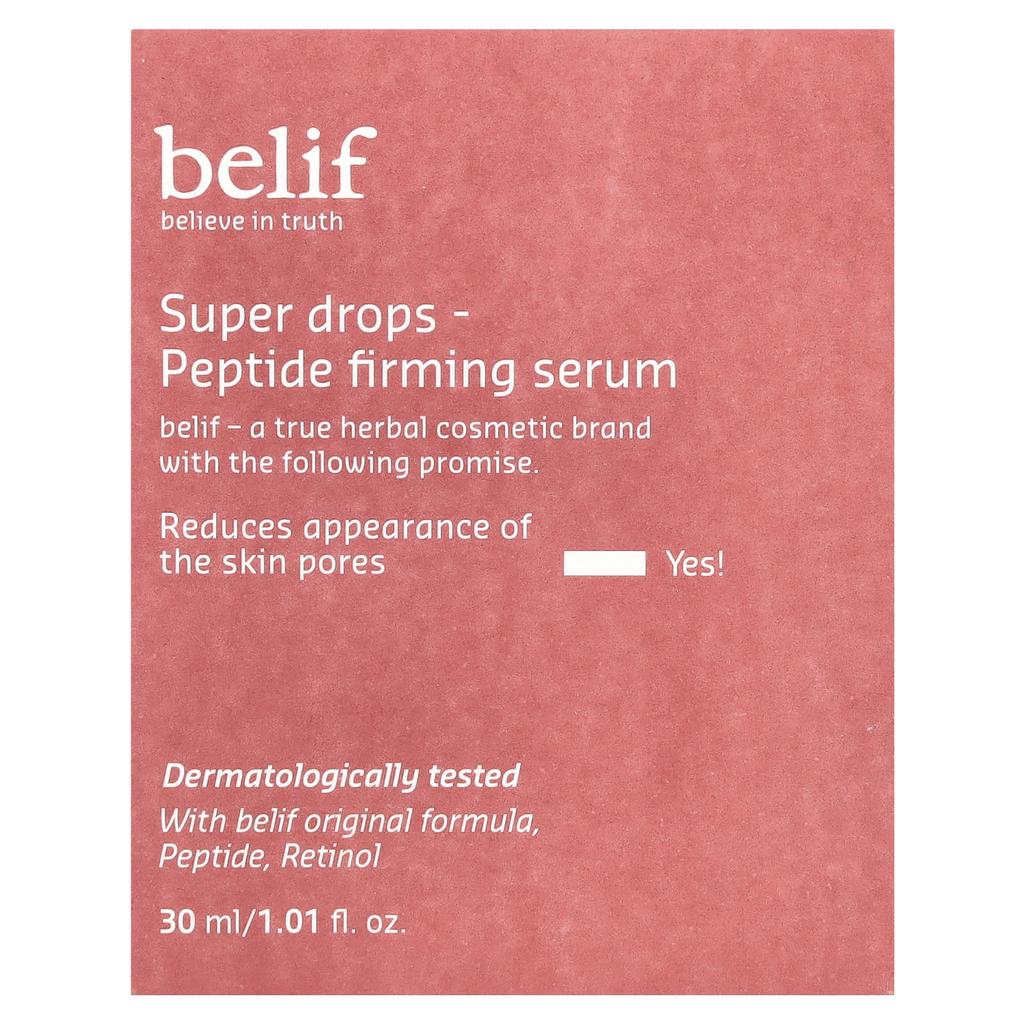 Супер Капля, Пептидная Сыворотка для Упругости, 30 мл(1.01 жидких унций)