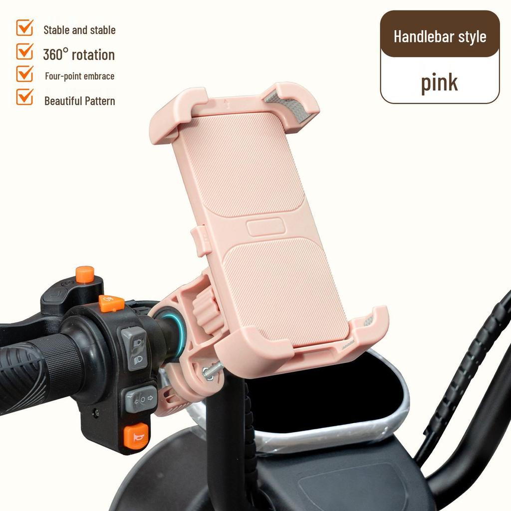 Yadea C16 Electric Tricycle Shockproof Phone Holder & Accessory