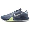 Air Max Impact 4 DM1124-402