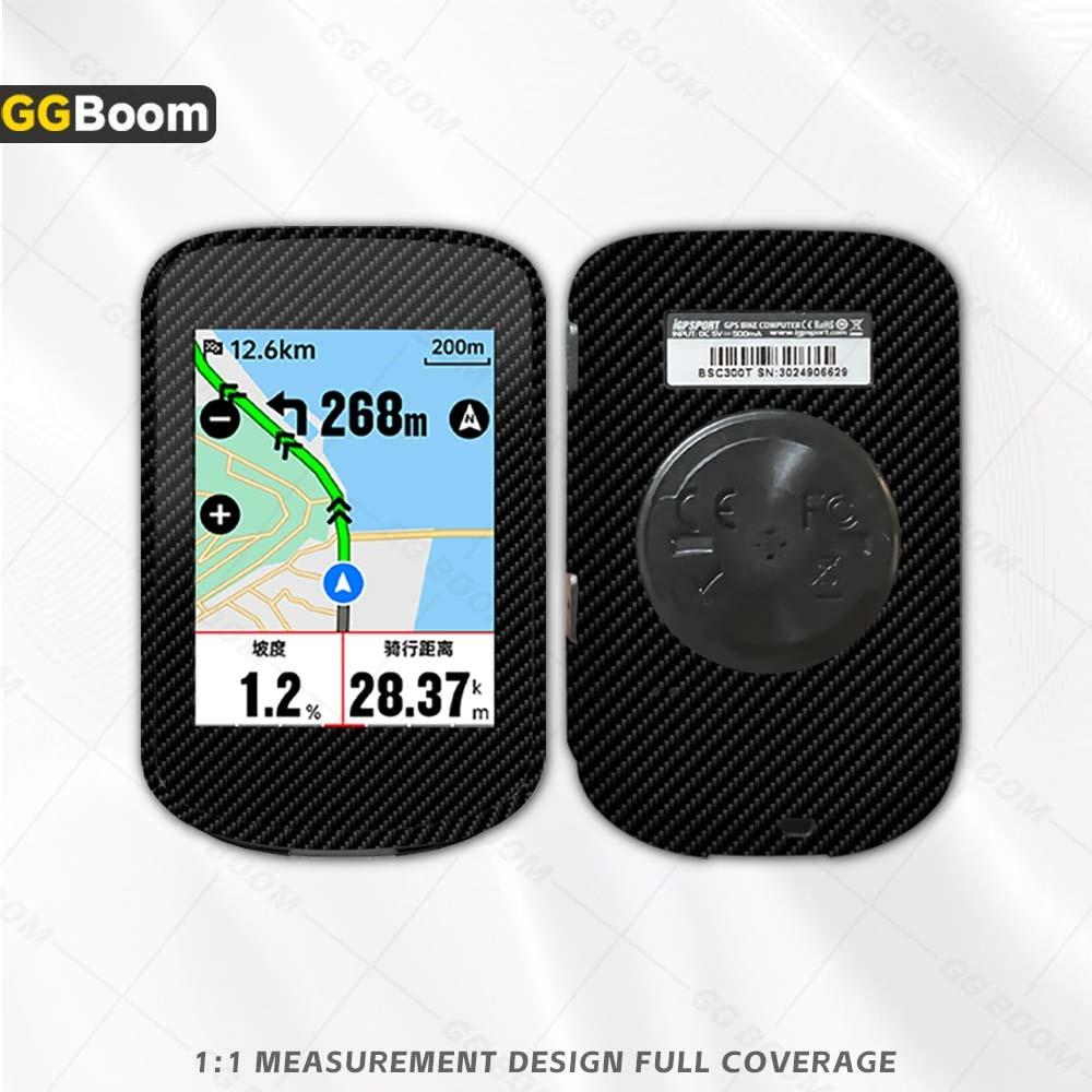Used For IGPSPORT BSC300T Bicycle GPS Computer Cycling Protection Sticker Color-Changing Coating Decal Waterproof Anti-Scratch
