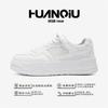 Kids Shoes Mens Casual Platform Sneakers Breathable Mesh Upper Thick Sole Low-Cut Lace-Up Shoes Daily Wear