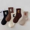 5 Pairs of Children's Socks Autumn and Winter Thickened Warm Can Not Ball Simple Multi-color Boys and Girls Mid-tube Socks