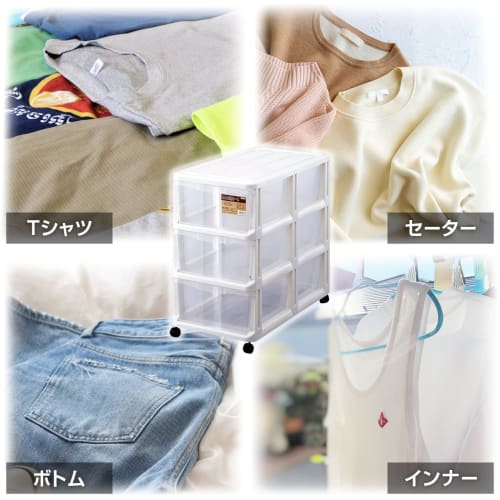 Tenma (Tenma) Large Storage Case for Clothing, Made in Japan, Closet Storage Case with Casters, Clear Case with See-Through Drawers, Assembly Required