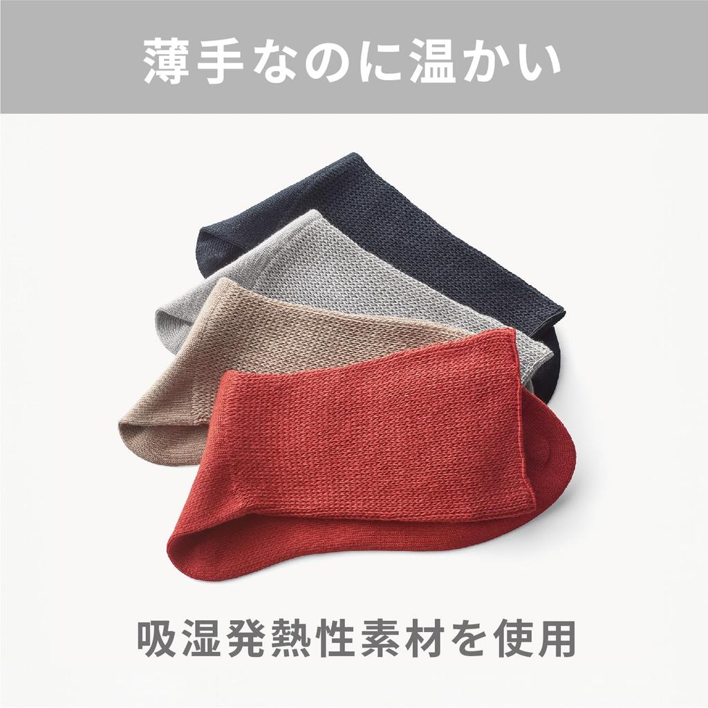 Термос Теплый Комфорт Носки-гольфы Размеры Удобные для Холодной Зимы Теплые Дезодорирующие &ONDO, Длина, 22-24см, Красный, Носить, Защита, Тепло, Носки,