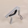 Guitar Capo for Acoustic And Electric Guitar Universal 6-String Guitar Clamp Metal Ukulele Capo for Bass Mandolin Banjo
