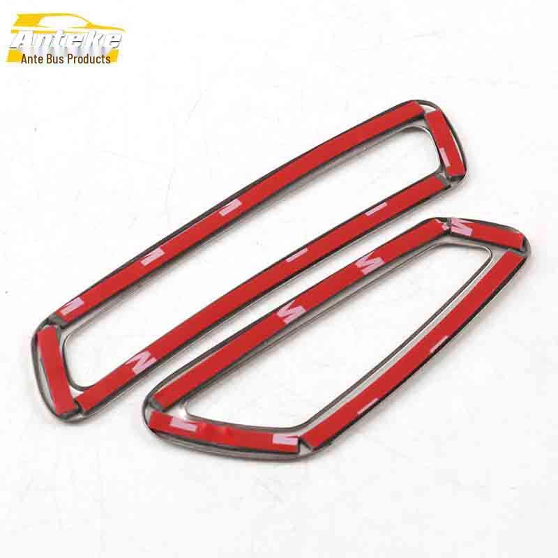 GS8 Front Panel Air Outlet Decorative Frame & Stainless Steel Console Vent Trim