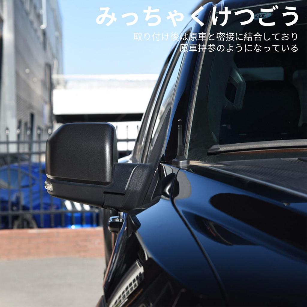 REYLNXR Короткая антенна, Автомобильная антенна, Радиоантенна, Усиление сигнала, Автомобильная антенна, Общего назначения (Дизайн C)