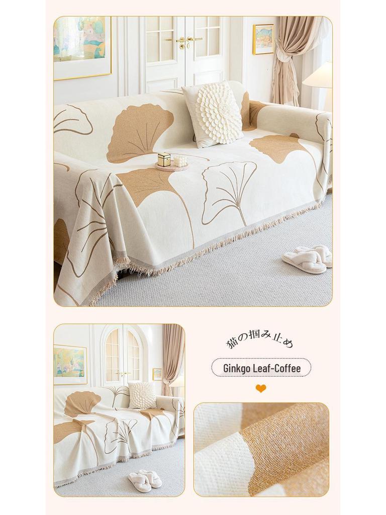 Современное полотенце для дивана с защитой от царапин - Универсальный чехол на четыре сезона и одеяло для спинки