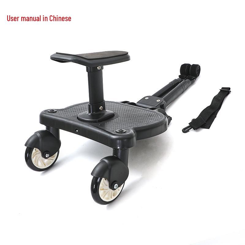 Двойная коляска Второе сиденье для близнецов - Child Helper Attach