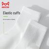 MIIOW Детские антибактериальные носки Campus White, 5A, до середины икры, хлопковые