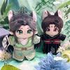 Система спасения злодея Плюшевая кукла Фан 20см Сменная одежда Мягкая набивная подушка Шэнь Цинцю Плюшевые игрушки Новогодние подарки