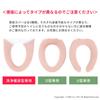 Сиденье для унитаза OKA Fleur Blanc для чистки и подогрева, зеленое цветочное покрытие, тип, (Моющийся, Плотный, Узор, Женственный)