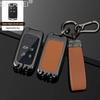 Чехол для автомобильного ключа из цинкового сплава и кожи для Land Rover Range Rover Discovery 5 Sport 2018 2019 для Jaguar XEL E-PACE 2019 Аксессуары