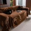 Leopard Jacquard Chenille Sofa Throw Cover with Tassels, T-Cushion Design, Luxurious Reversible Slipcover for Armchair To Sectional