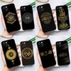 Arab Muslim Islamic Case For iPhone 15 14 13 12 11 Pro Max X XS Max XR 7 8 Plus SE 2020 2022 Bumper Case Cover