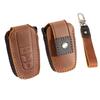 Prius 50 Series Key Case Genuine Leather New Corolla Key Cover RAV4 50 Series Camry 70 Series Land Cruiser Prado 150 Late Model Toyota Exclusive Smart