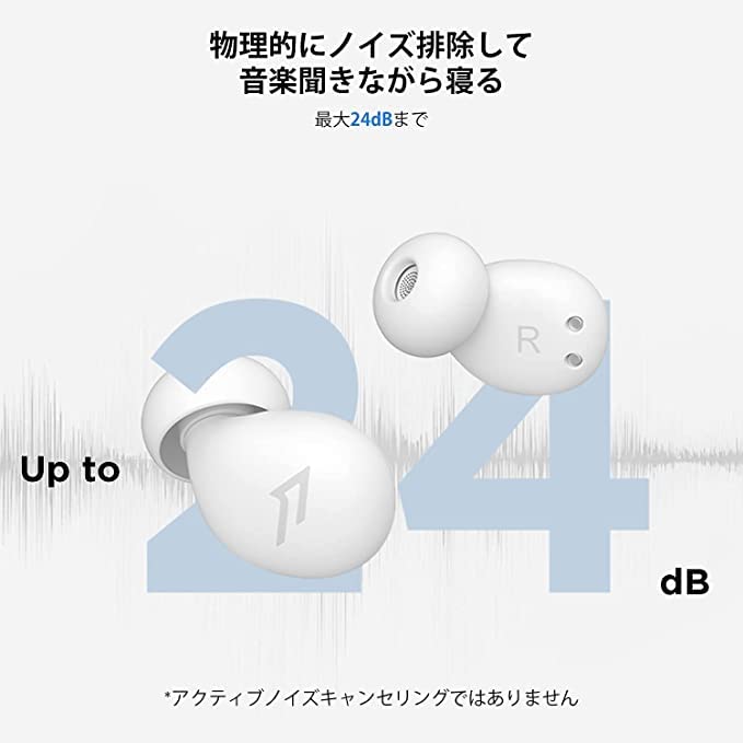 1MORE ComfoBuds Z Sleeping Earphones for Earphones While Noise BA Ultra Light and Sleep Sound Earplugs for Deep Bluetooth Canal Compatible with