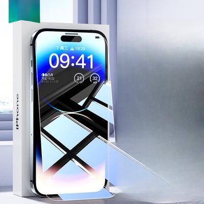 Применимо к iPhone 15 HD закаленная пленка Apple 14 ProMax мобильный телефон 13 Pro Film полная защита экрана 2