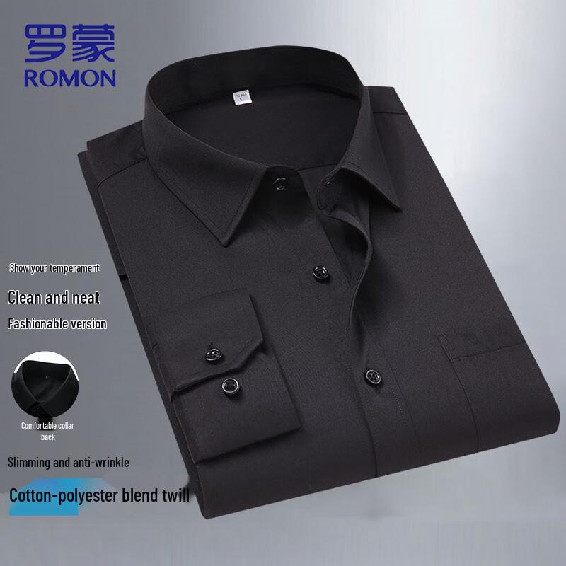 ROMON Мужская рубашка с длинным рукавом, устойчивая к складкам, в стиле business casual