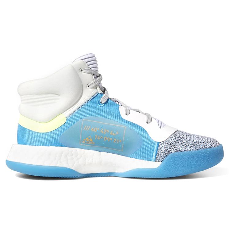 Adidas Marquee Boost Kids' Basketball Shoes Grade School G27867