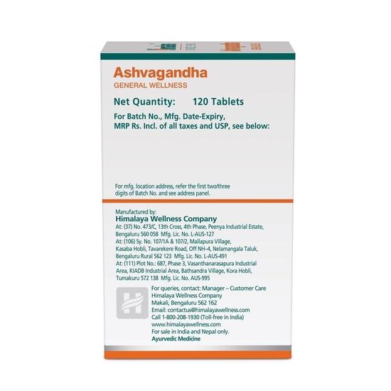 Himalaya Ashvagandha - 120 Tablets | Stress Relief | Rejuvenates Mind & Body | Improves Strength & Energy | General Wellness