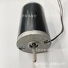 2KW/12V/24V Car Parking Heater Motor Accessories: 5KW Diesel Heater Fan Turbine Assembly