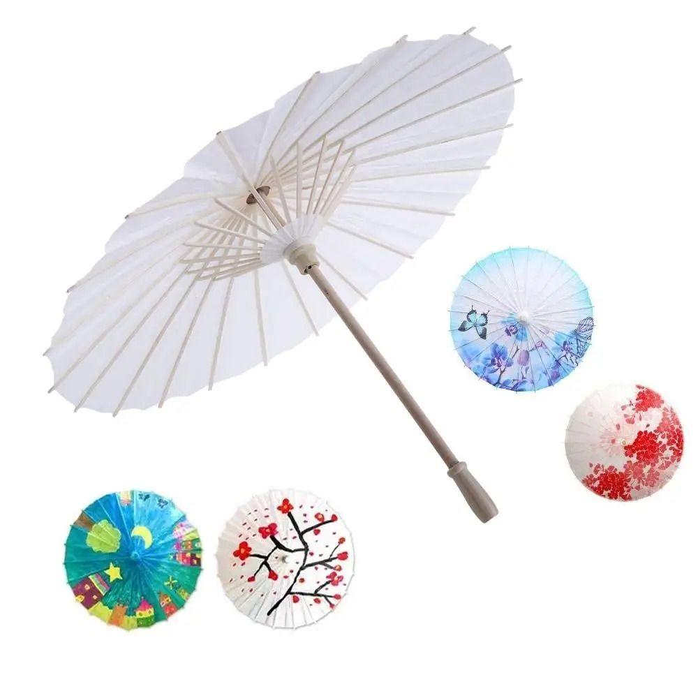 Comfortable Grip Blank Paper Umbrella DIY Wood Drawing Umbrella Oil Paper Umbrella  Dance Prop