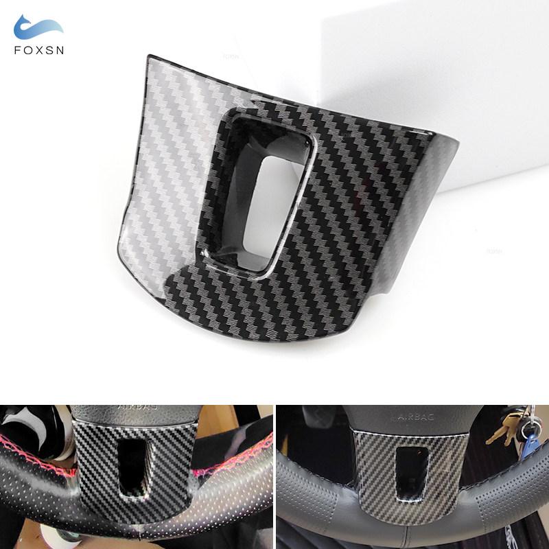 Для VW Golf 6 MK6 Passat B7 Jetta CC Tiguan Touran Sharan Caddy Карбоновая текстура, крышка панели рулевого колеса, внутренние аксессуары