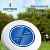 Спортивный летающий диск Hodtown
