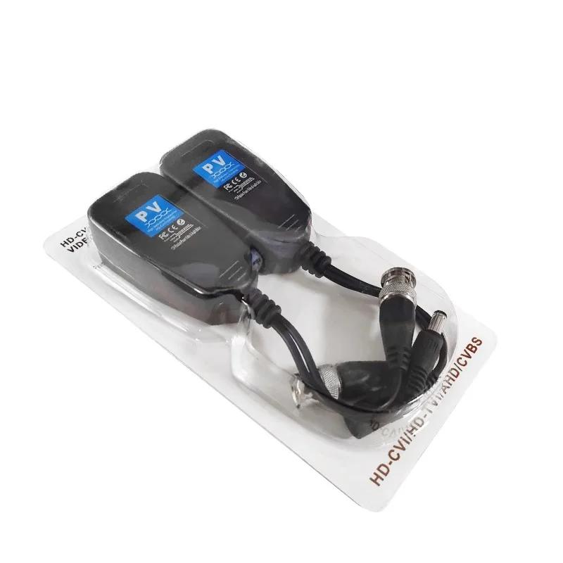 5Pairs(10PCS) ESCAM Passive CCTV Coax BNC Power 4K Video Balun Transceiver RJ45 BNC male Connectors to for CCTV video Camera