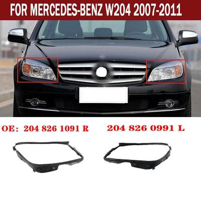 Уплотнительная крышка передней верхней фары автомобиля для Mercedes-Benz W204 C200 C250 C300 C350 C280 2007-2011 2048260991 уплотнительные ленты
