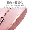 ELECOM Wireless Mouse BlueLED 5 Buttons Buttons for Final Fantasy A Realm Pink 2.4GHz Back/Forward [Recommended XIV Reborn] M-BL21DBPN