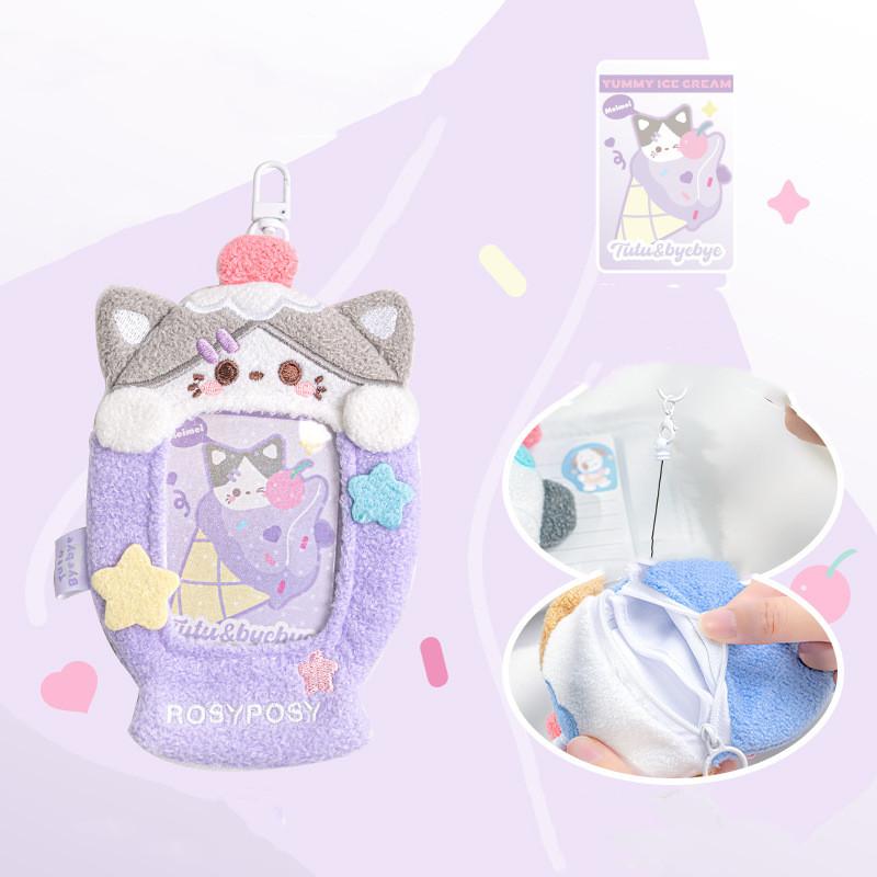 Lovely Kpop Idol Photocard Holder American Style Kawaii Animal Puppy Bunny Card Holder Sbuway Bus School Card Protective Sleeve