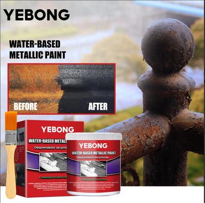 Автомобильное средство для удаления ржавчины, краска на водной основе, многоцелевой преобразователь ржавчины для шасси, ремонт, защита железных металлических поверхностей, уход за чистотой, 100 г