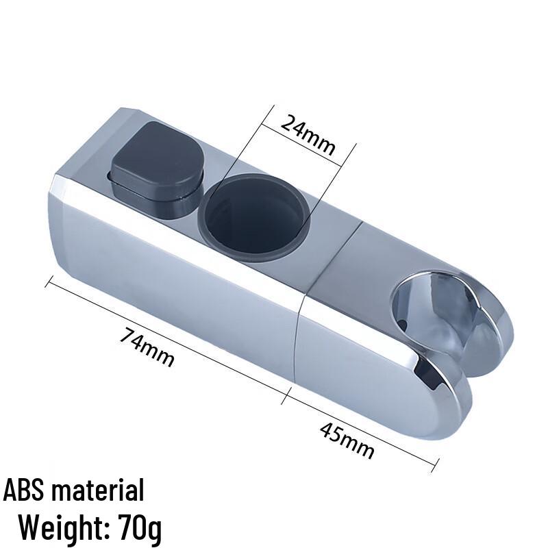 Электроplated sleeve shower slider Zhishi