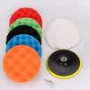 8Pcs Car Polishing Pads Kit 3/4/5/6/7 Inch Foam Sponge Buffer Pad Buffing Disc Set Polisher Polishing Machine Wax Pads