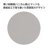 KOKUYO Campus Notebook Adult Campus Plain A5 80 Sheets 5 Pack Gray No-108W-MX5SET