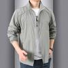 Men Coat Lapel Long Sleeve Protection Jacket Loose Solid Color Sun Fit Zipper Placket Windproof Outwear Ice Silk