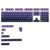 Womier 133-Key Double-Shot Contour 4.0 PBT Light-Transmitting Keycaps with Side Carving and Cherry Profile for Mechanical Keyboards and PCs (Purple)