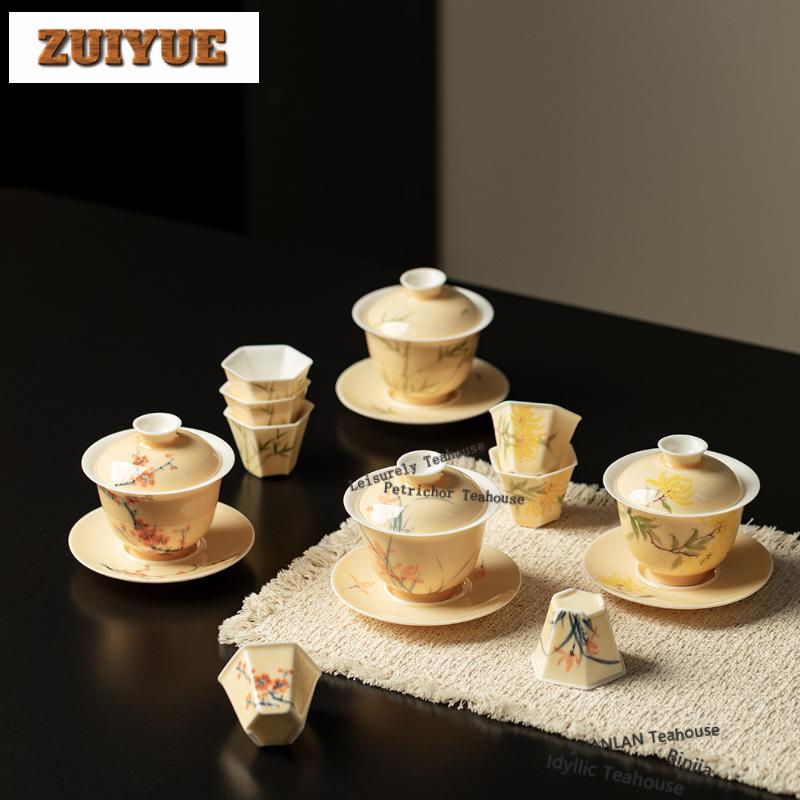 150ml Hand-painted Bamboo Gaiwan Boutique Tea Tureen Tea Bowl With Lid Kit Tea Brewing Cover Bowl Chinese Tea Set Collection