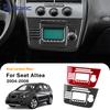 Для Seat Altea 2004 2005 2006 2007 2008 Настоящая Мягкая Наклейка из Углеродного Волокна Панель Центрального Воздуховода Автомобиля с Левым Рулем Аксессуары для Интерьера