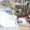 Пенораспылитель Насадка-распылитель для мойки автомобилей Садовый распылитель для полива Мойка Очистка Инструменты