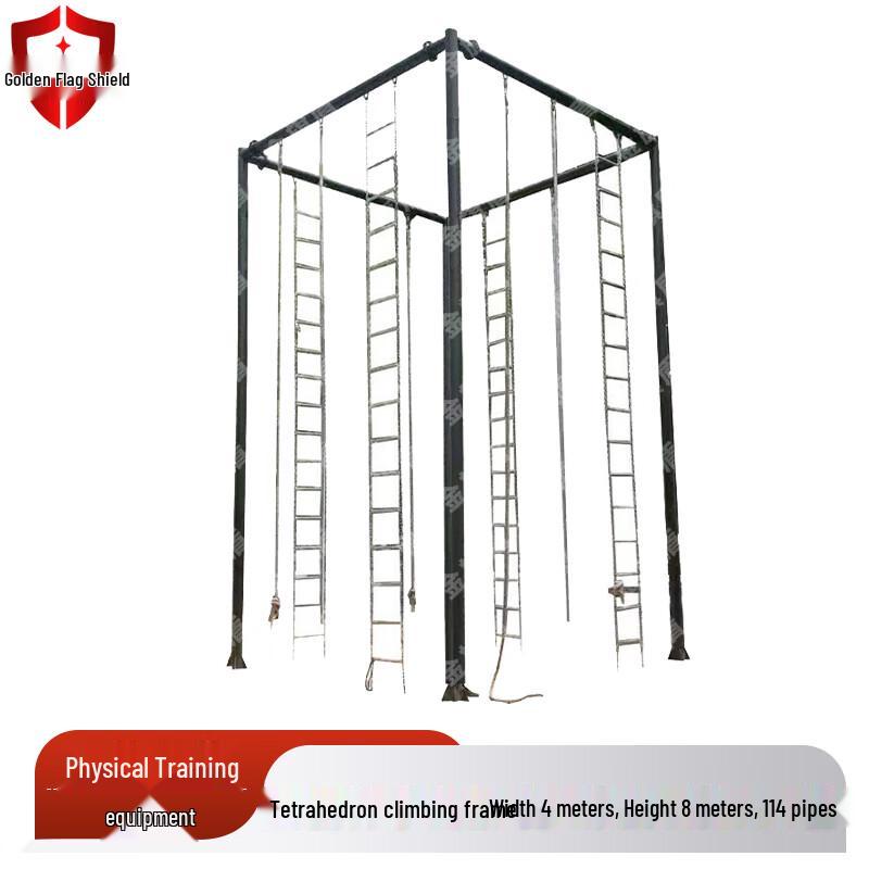 Jinqidun Outdoor Challenge & Training Equipment