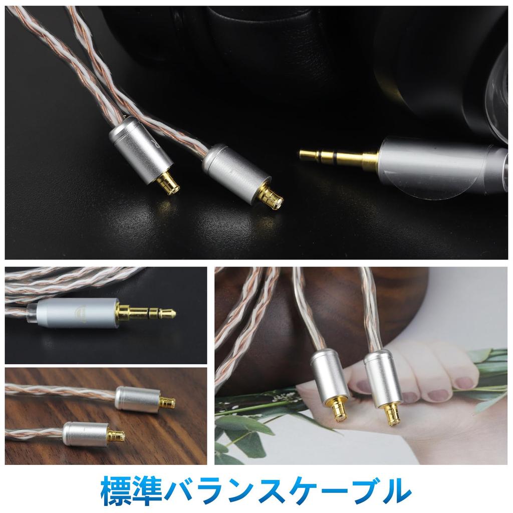 Okcsc JBX Recable A2DC кабель для наушников кабель для совместимых с OFC Длина наушников/гарнитуры Audio-Technica ATH-ADX5000, ESW950, SR9, AP2000TI,