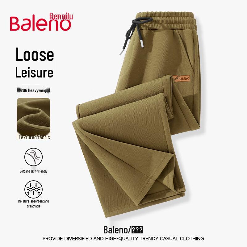 Baleno Men's Loose Fit Straight-Leg Casual Trousers