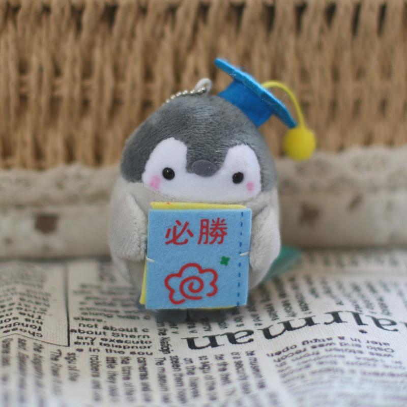Adorable Penguin Plush Doll Hanging Toy For Bags Cartoon Keychain Penguin Lover Gift