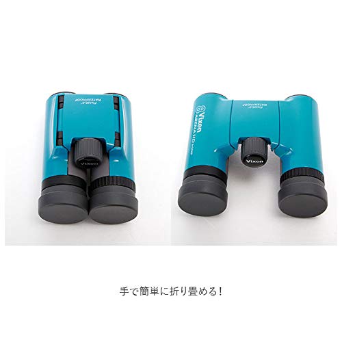 Vixen Arena HD8x21WP 13441 (Blue)